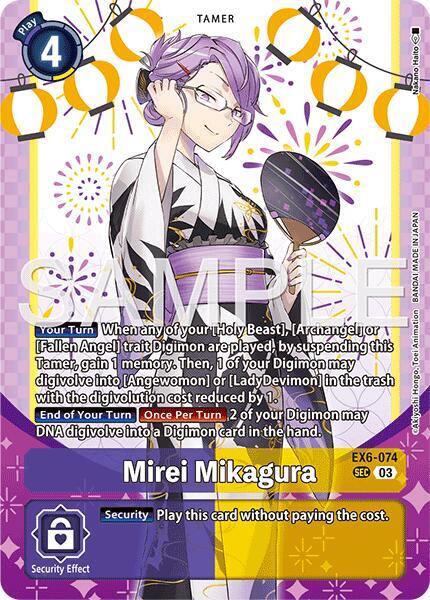 Mirei Mikagura [EX6-074] (Premium Heroines Set Ver.2) [Infernal Ascension]