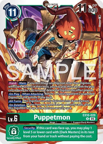 Puppetmon [EX10-020] [Orden Siniestra]