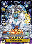Cendrillmon [ST19-12] (Ensemble Héroïnes Premium Ver.2) [Deck de Démarrage : Valse des Fables]