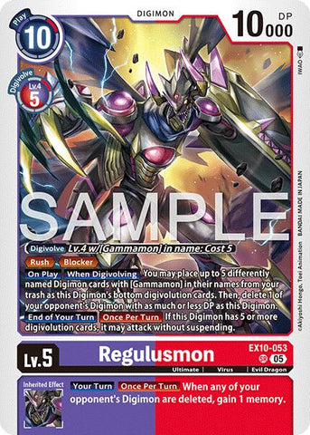 Regulusmon [EX10-053] [Orden Siniestra]