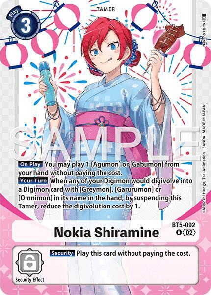 Nokia Shiramine [BT5-092] (Premium Heroines Set Ver.2) [Battle of Omni]