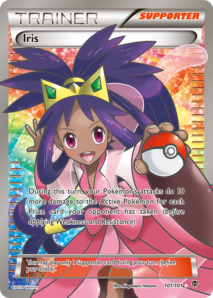 Iris (101/101) [Noir & Blanc : Explosion Plasma]