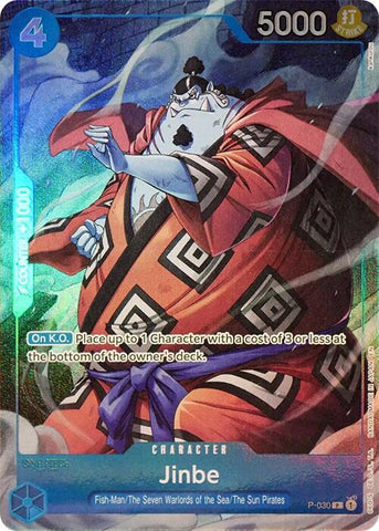 Jinbe (Set de Carpetas de los Siete Guerreros del Mar) [Cartas Promocionales de One Piece]