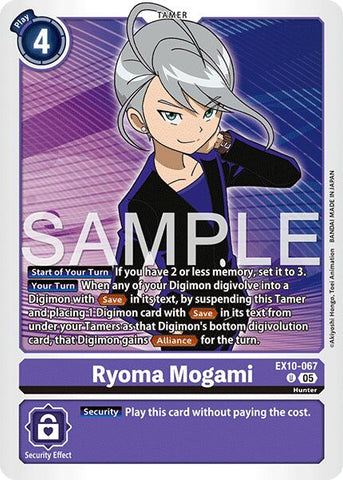 Ryoma Mogami [EX10-067] [Orden Siniestra]