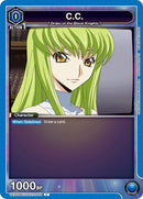 C.C. (002) - UEX03BT: CODE GEASS: Lelouch of the Rebellion Vol.2 (UEX03BT)