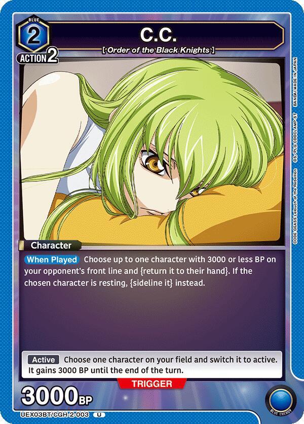 C.C. (003) - UEX03BT: CODE GEASS: Lelouch of the Rebellion Vol.2 (UEX03BT)