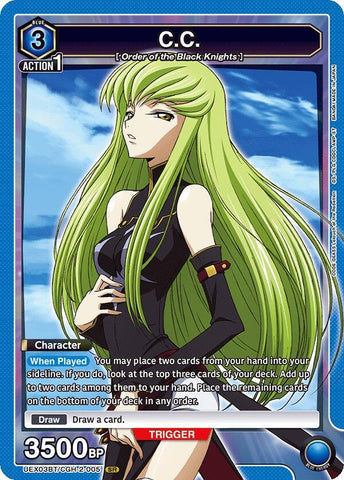 Image for C.C. (005) (UEX03BT/CGH-2-005) (UEX03BT) - Union Arena