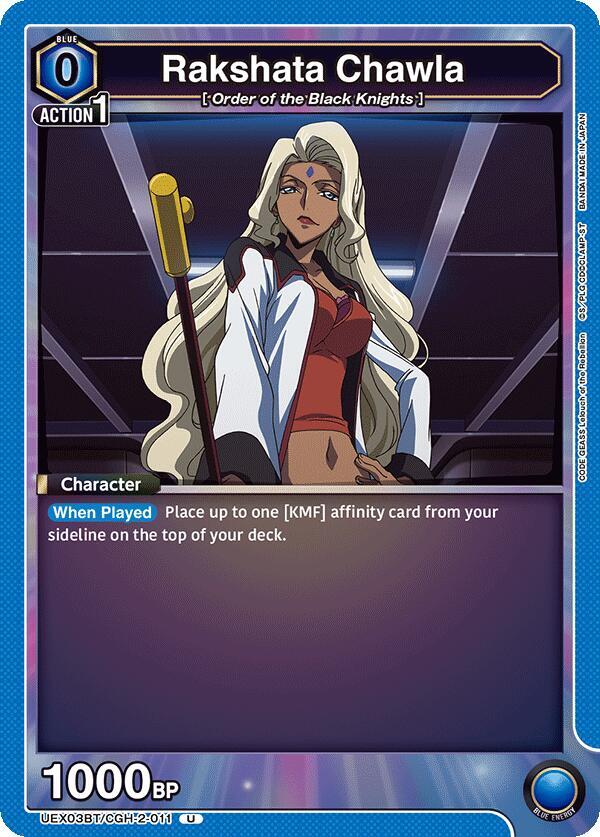 Rakshata Chawla - UEX03BT: CODE GEASS: Lelouch of the Rebellion Vol.2 (UEX03BT-11)