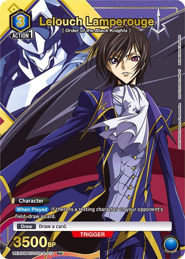 Image for Lelouch Lamperouge (013) (R*) (UEX03BT/CGH-2-013) (UEX03BT) - Union Arena