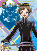 Image for Rolo Lamperouge (015) (U*) (UEX03BT/CGH-2-015) (UEX03BT) - Union Arena