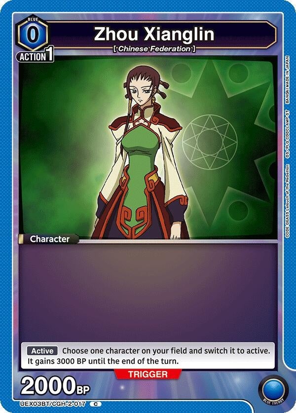 Image for Zhou Xianglin (UEX03BT/CGH-2-017) (UEX03BT) - Union Arena