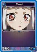 Tianzi (019) - UEX03BT: CODE GEASS: Lelouch of the Rebellion Vol.2 (UEX03BT)