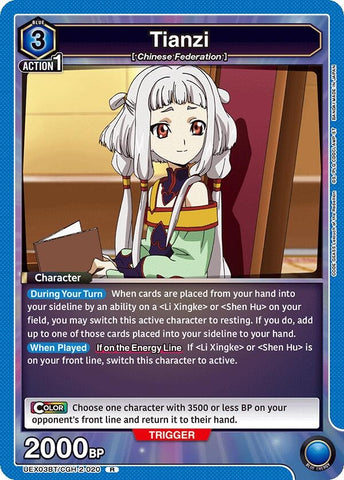 Image for Tianzi (020) (UEX03BT/CGH-2-020) (UEX03BT) - Union Arena