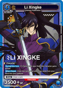 Image for Li Xingke (024) (UEX03BT/CGH-2-024) (UEX03BT) - Union Arena