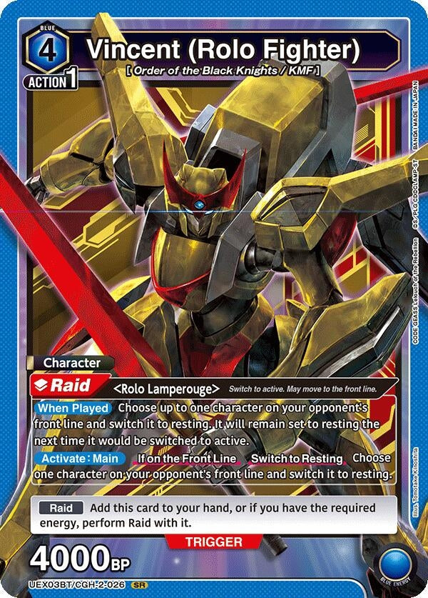 Image for Vincent (Rolo Fighter) (UEX03BT/CGH-2-026) (UEX03BT) - Union Arena