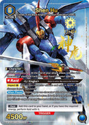 Image for Shen Hu (SR*) (UEX03BT/CGH-2-030) (UEX03BT) - Union Arena
