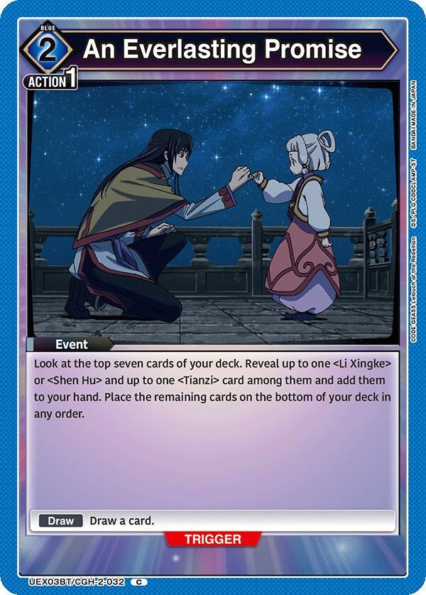 Image for An Everlasting Promise (UEX03BT/CGH-2-032) (UEX03BT) - Union Arena