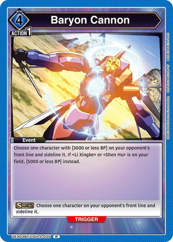 Image for Baryon Cannon (UEX03BT/CGH-2-035) (UEX03BT) - Union Arena