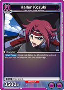 Image for Kallen Kozuki (UEX03BT/CGH-2-038) (UEX03BT) - Union Arena