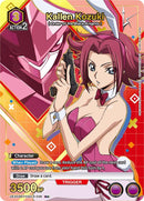 Image for Kallen Kozuki (R*) (UEX03BT/CGH-2-038) (UEX03BT) - Union Arena