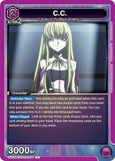 C.C. (039) - UEX03BT: CODE GEASS: Lelouch of the Rebellion Vol.2 (UEX03BT)