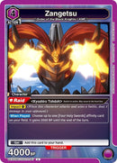 Image for Zangetsu (UEX03BT/CGH-2-047) (UEX03BT) - Union Arena