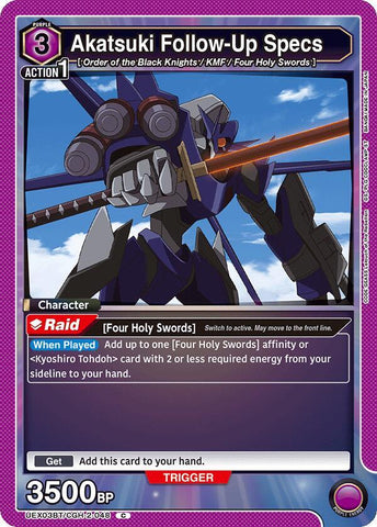 Akatsuki Follow-Up Specs - UEX03BT: CODE GEASS: Lelouch of the Rebellion Vol.2 (UEX03BT-48)