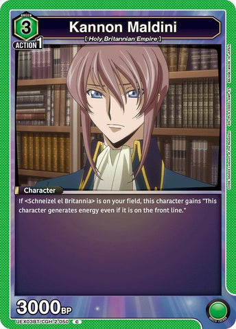 Image for Kannon Maldini (UEX03BT/CGH-2-050) (UEX03BT) - Union Arena