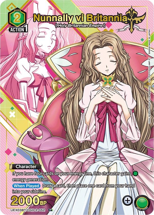 Image for Nunnally vi Britannia (R*) (UEX03BT/CGH-2-052) (UEX03BT) - Union Arena