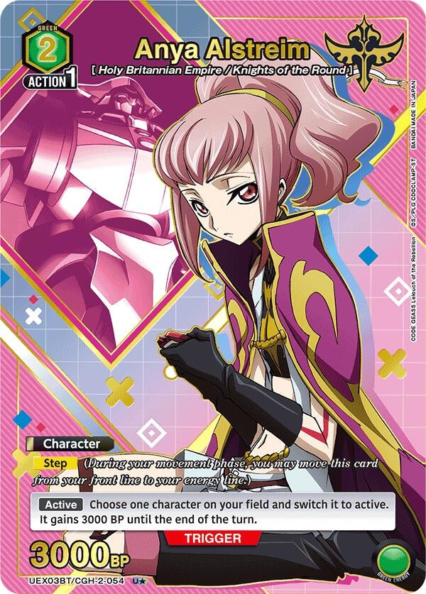 Image for Anya Alstreim (054) (U*) (UEX03BT/CGH-2-054) (UEX03BT) - Union Arena