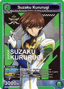Suzaku Kururugi - UEX03BT: CODE GEASS: Lelouch of the Rebellion Vol.2 (UEX03BT-55)