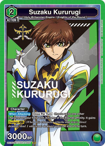 Suzaku Kururugi - UEX03BT: CODE GEASS: Lelouch of the Rebellion Vol.2 (UEX03BT-55)