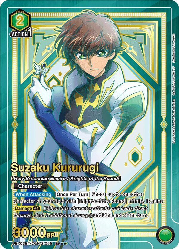 Image for Suzaku Kururugi (SR**) (UEX03BT/CGH-2-055) (UEX03BT) - Union Arena
