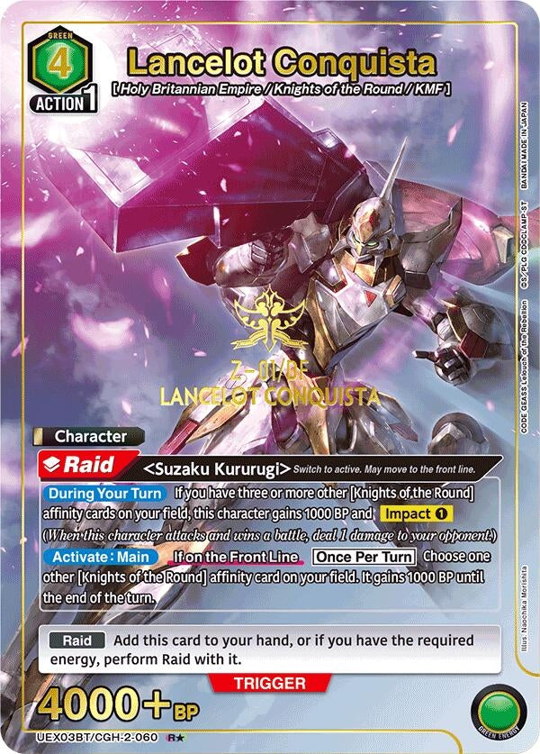 Image for Lancelot Conquista (R*) (UEX03BT/CGH-2-060) (UEX03BT) - Union Arena