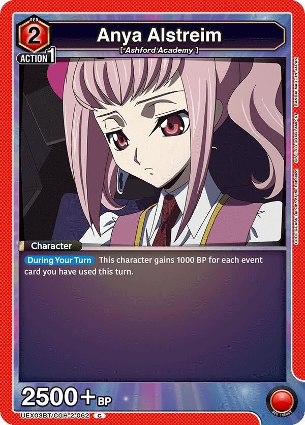 Image for Anya Alstreim (062) (UEX03BT/CGH-2-062) (UEX03BT) - Union Arena