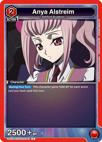 Image for Anya Alstreim (062) (UEX03BT/CGH-2-062) (UEX03BT) - Union Arena