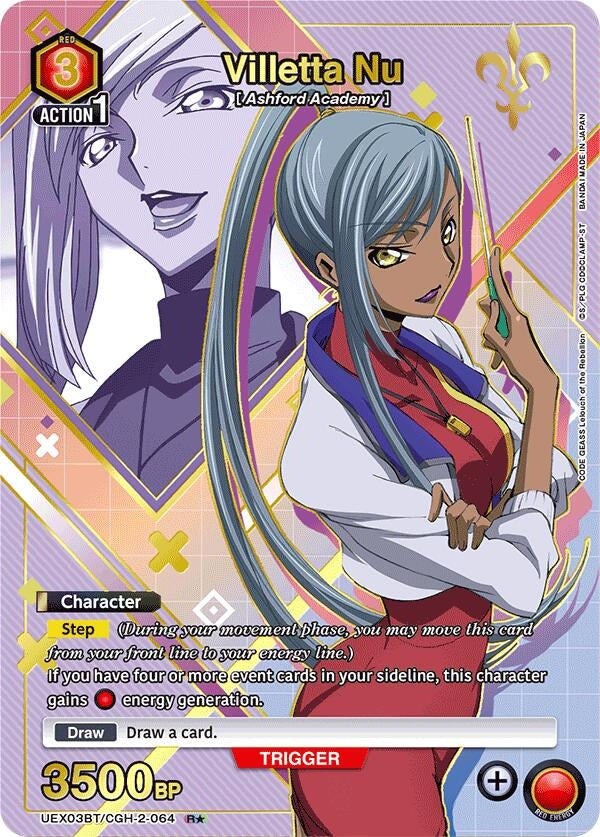 Image for Villetta Nu (R*) (UEX03BT/CGH-2-064) (UEX03BT) - Union Arena