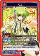 Image for C.C. (066) (UEX03BT/CGH-2-066) (UEX03BT) - Union Arena