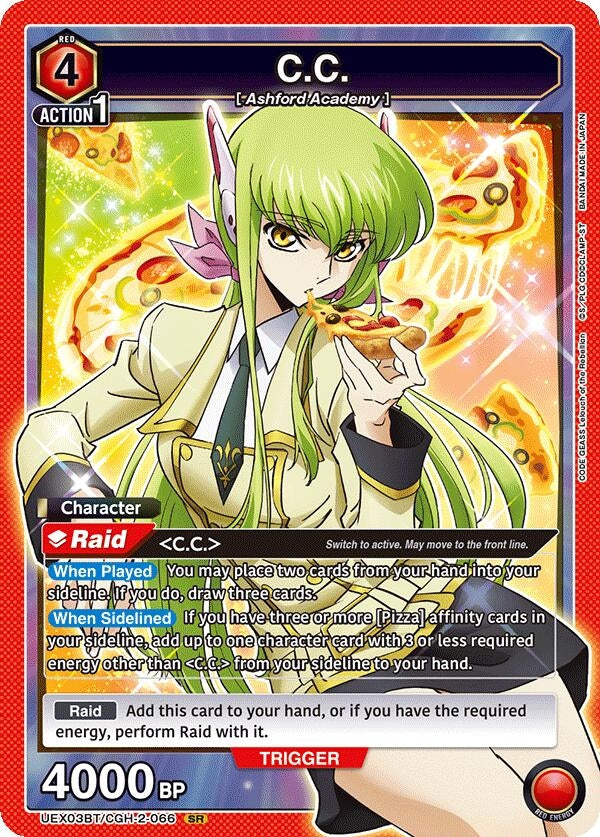 Image for C.C. (066) (UEX03BT/CGH-2-066) (UEX03BT) - Union Arena