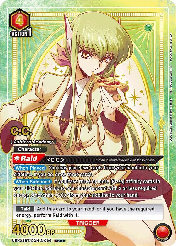 Image for C.C. (066) (SR**) (UEX03BT/CGH-2-066) (UEX03BT) - Union Arena