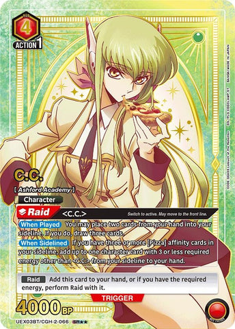 Image for C.C. (066) (SR**) (UEX03BT/CGH-2-066) (UEX03BT) - Union Arena