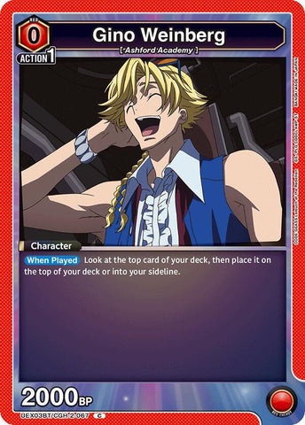 Gino Weinberg (067) - UEX03BT: CODE GEASS: Lelouch of the Rebellion Vol.2 (UEX03BT)