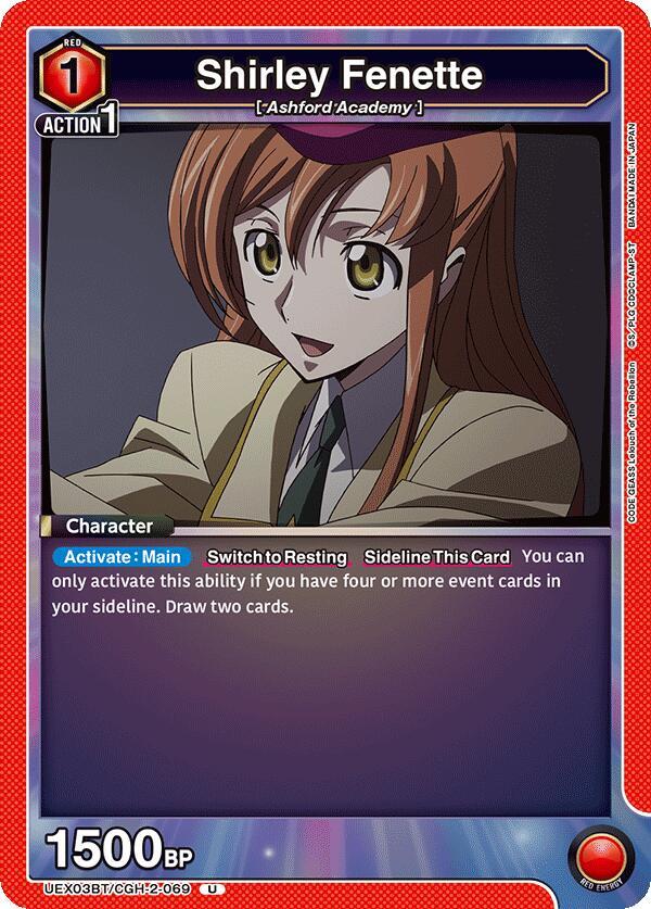 Shirley Fenette - UEX03BT: CODE GEASS: Lelouch of the Rebellion Vol.2 (UEX03BT-69)
