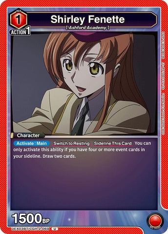 Image for Shirley Fenette (UEX03BT/CGH-2-069) (UEX03BT) - Union Arena