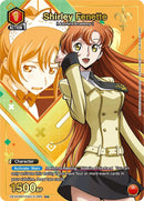 Image for Shirley Fenette (U*) (UEX03BT/CGH-2-069) (UEX03BT) - Union Arena