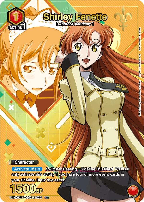 Image for Shirley Fenette (U*) (UEX03BT/CGH-2-069) (UEX03BT) - Union Arena