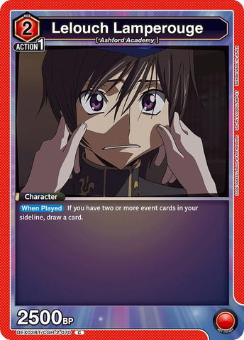 Image for Lelouch Lamperouge (070) (UEX03BT/CGH-2-070) (UEX03BT) - Union Arena