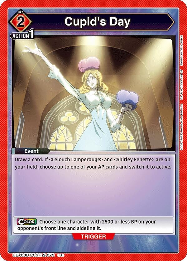 Image for Cupid's Day (UEX03BT/CGH-2-073) (UEX03BT) - Union Arena