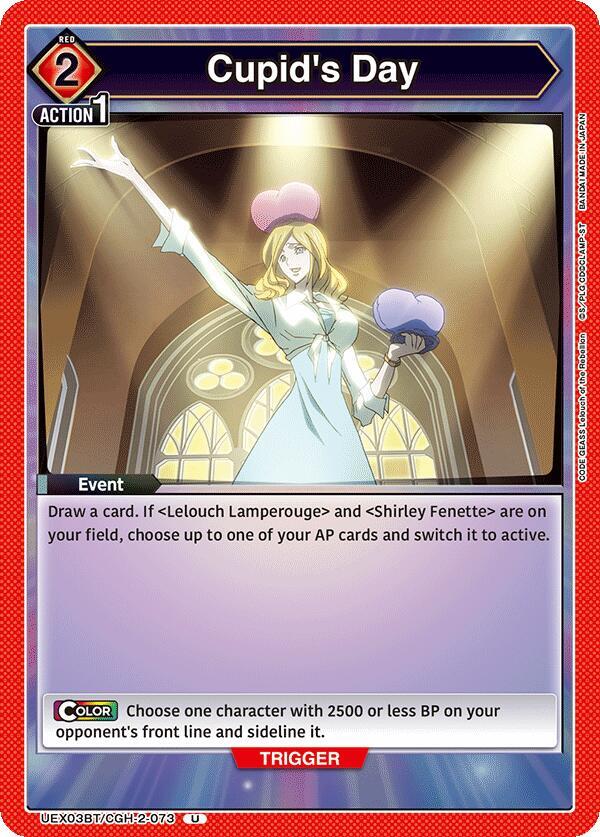 Cupid's Day - UEX03BT: CODE GEASS: Lelouch of the Rebellion Vol.2 (UEX03BT-73)