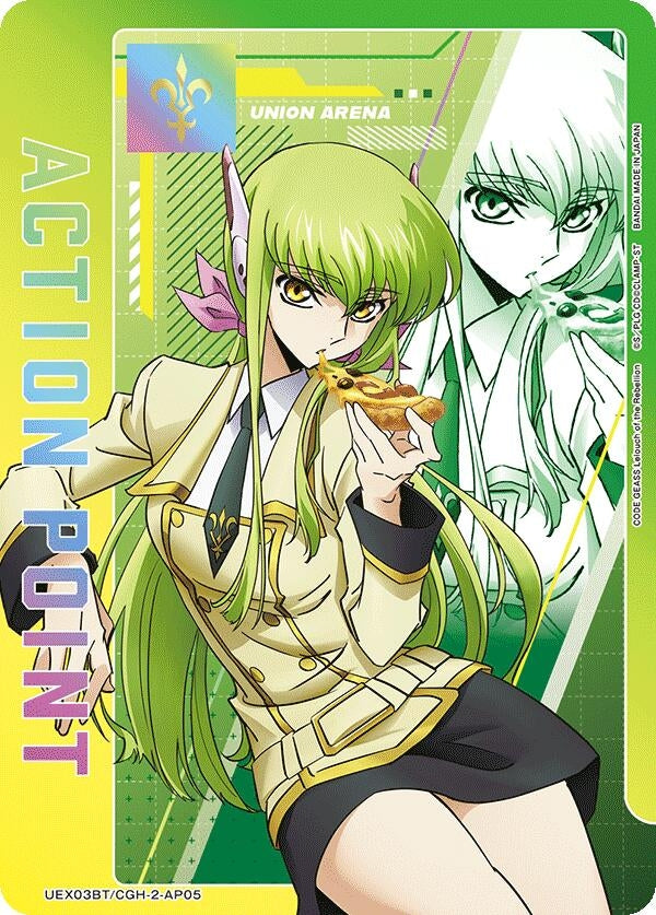 Image for Action Point Card (AP05) (UEX03BT/CGH-2-AP05) (UEX03BT) - Union Arena
